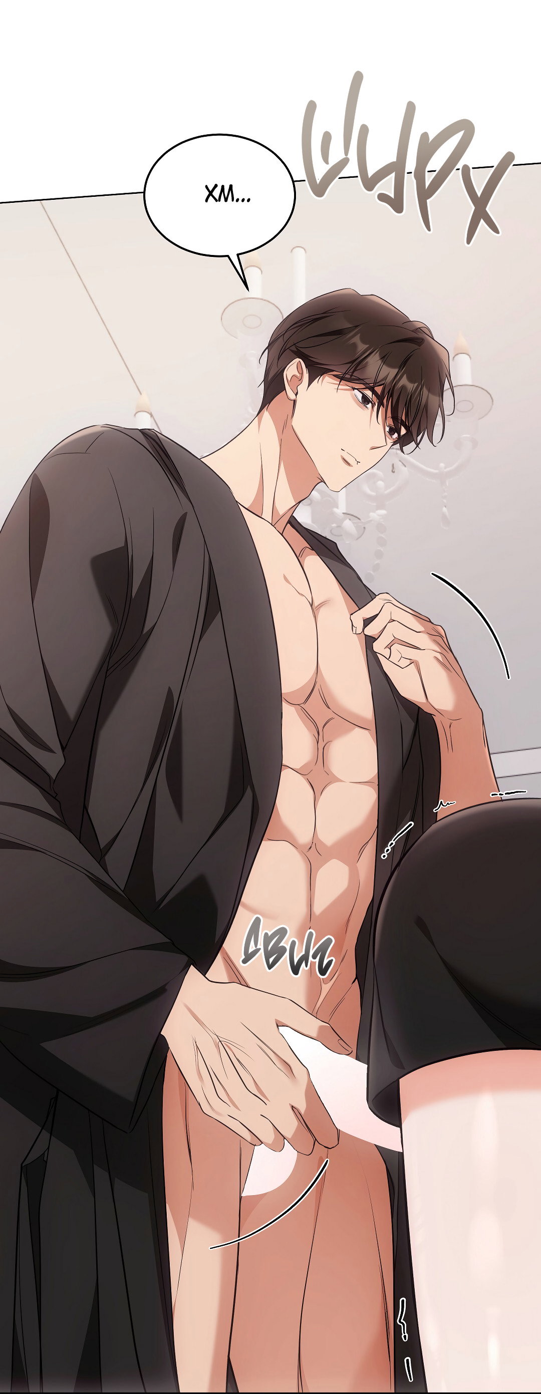 Манга Кошачья терапия - Глава 20 Страница 37