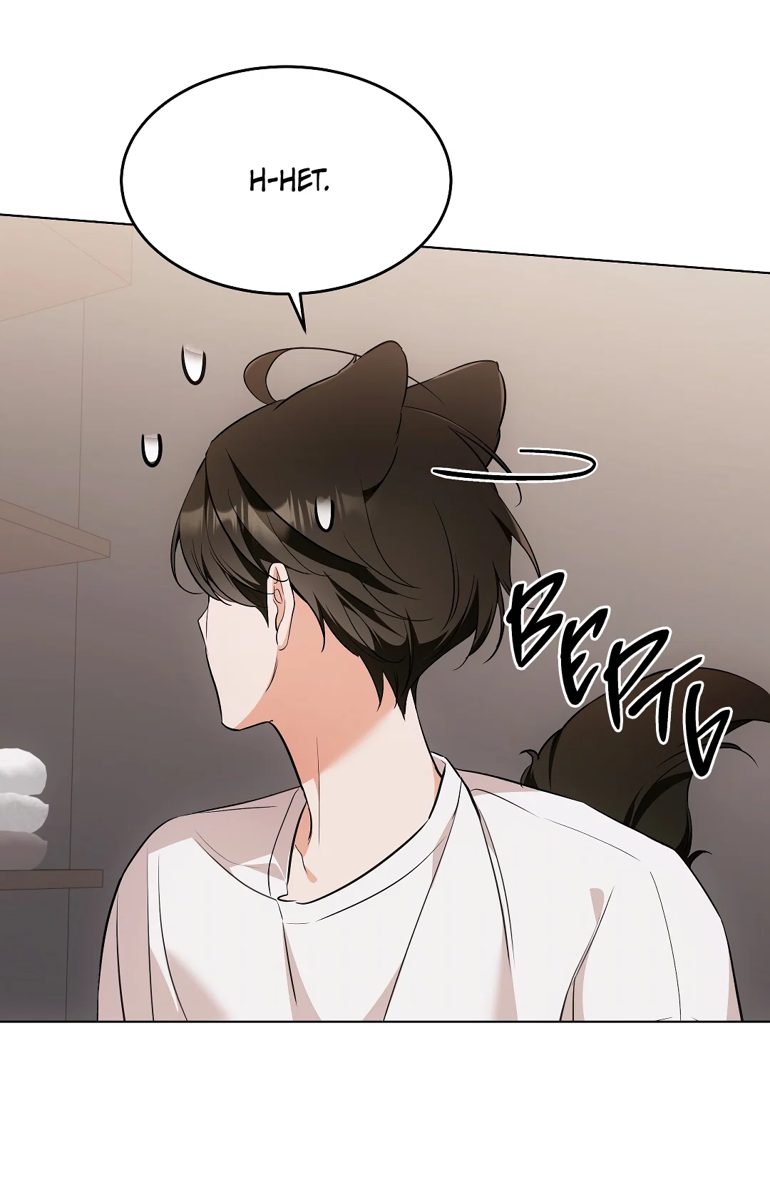 Манга Кошачья терапия - Глава 20 Страница 8