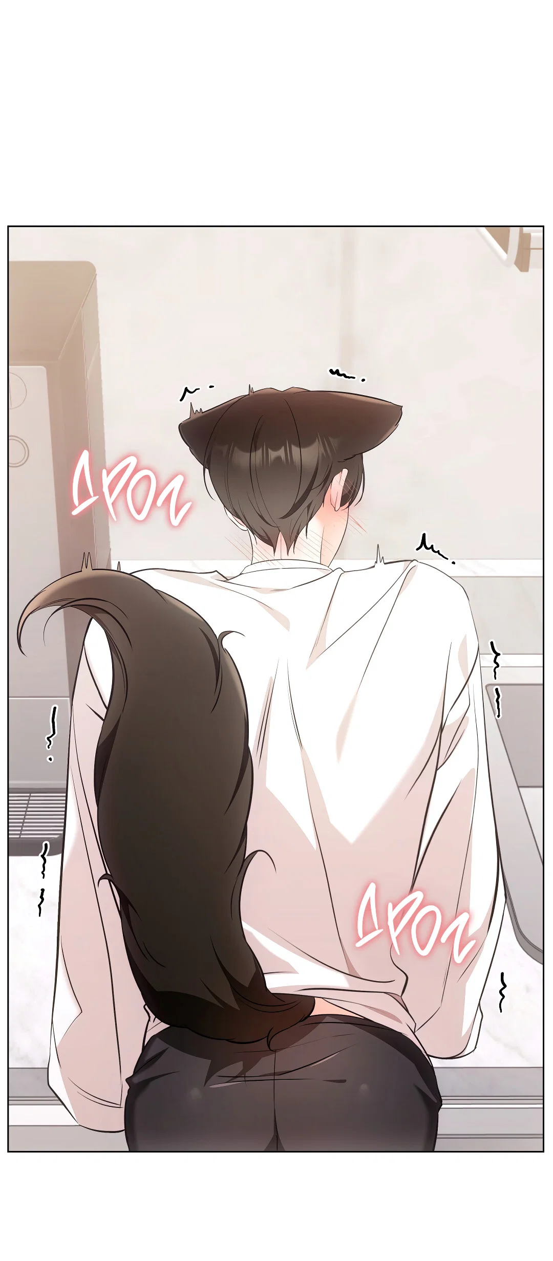 Манга Кошачья терапия - Глава 20 Страница 62