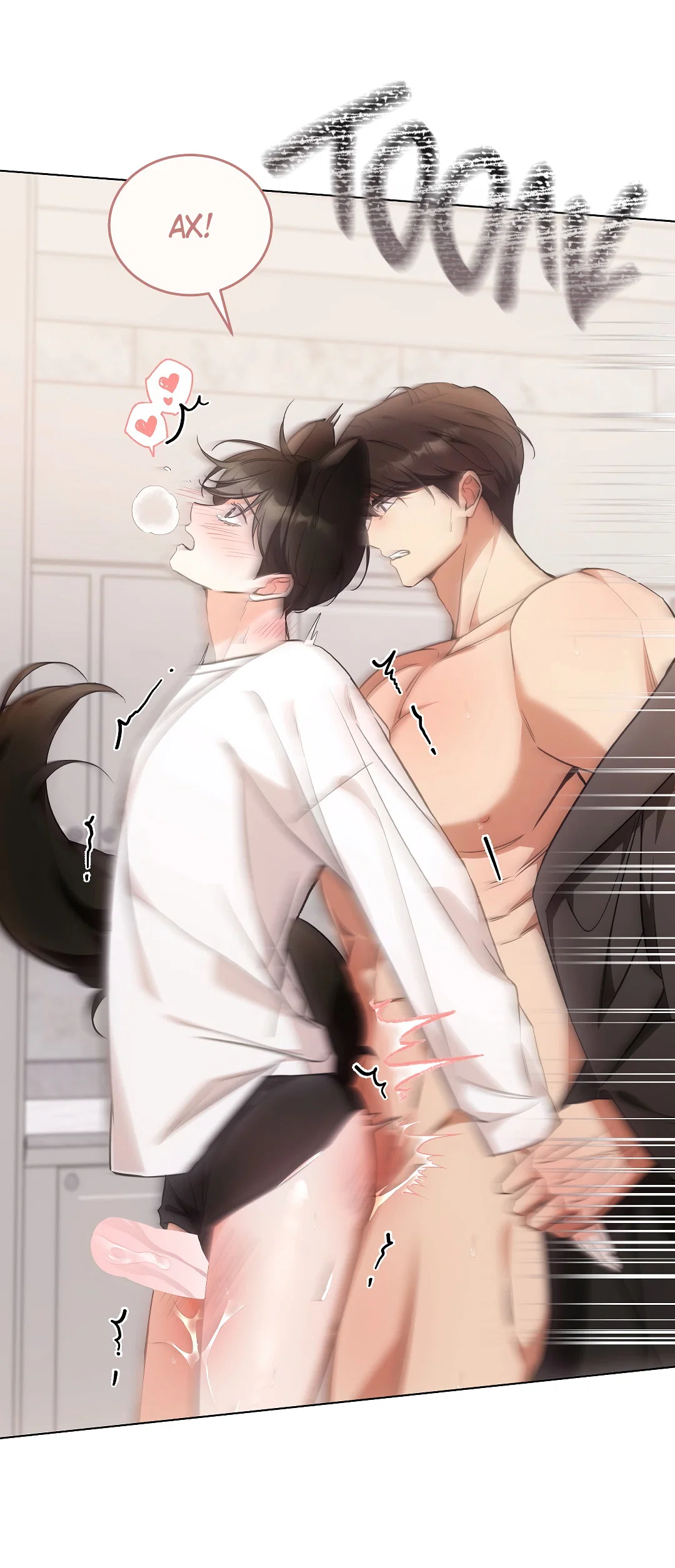 Манга Кошачья терапия - Глава 20 Страница 48