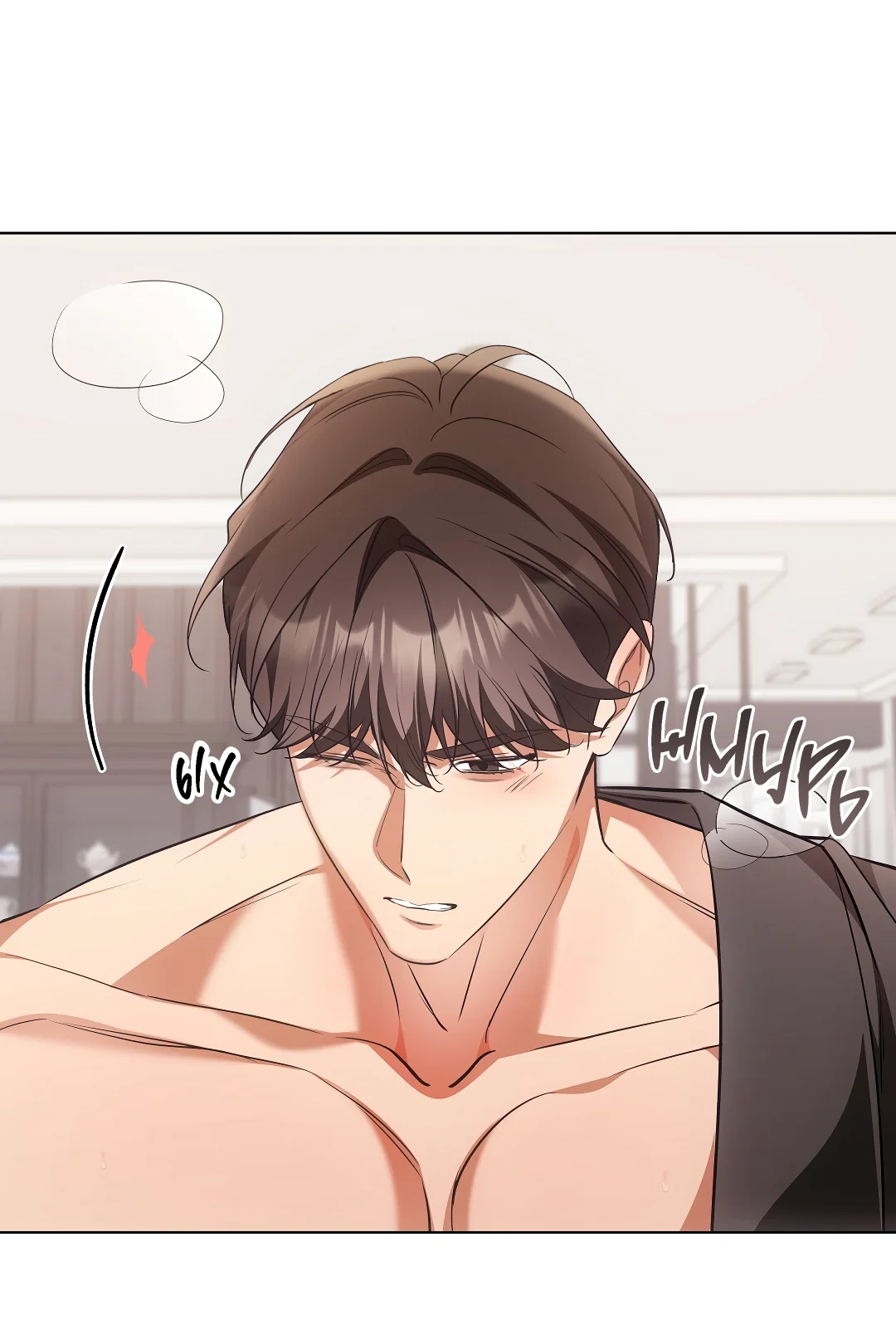 Манга Кошачья терапия - Глава 20 Страница 61