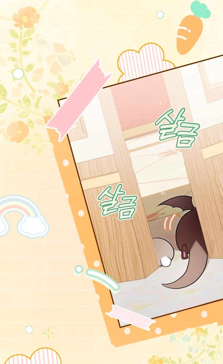 Манга Малышка-дракон спасает род герцога - Глава 4 Страница 3