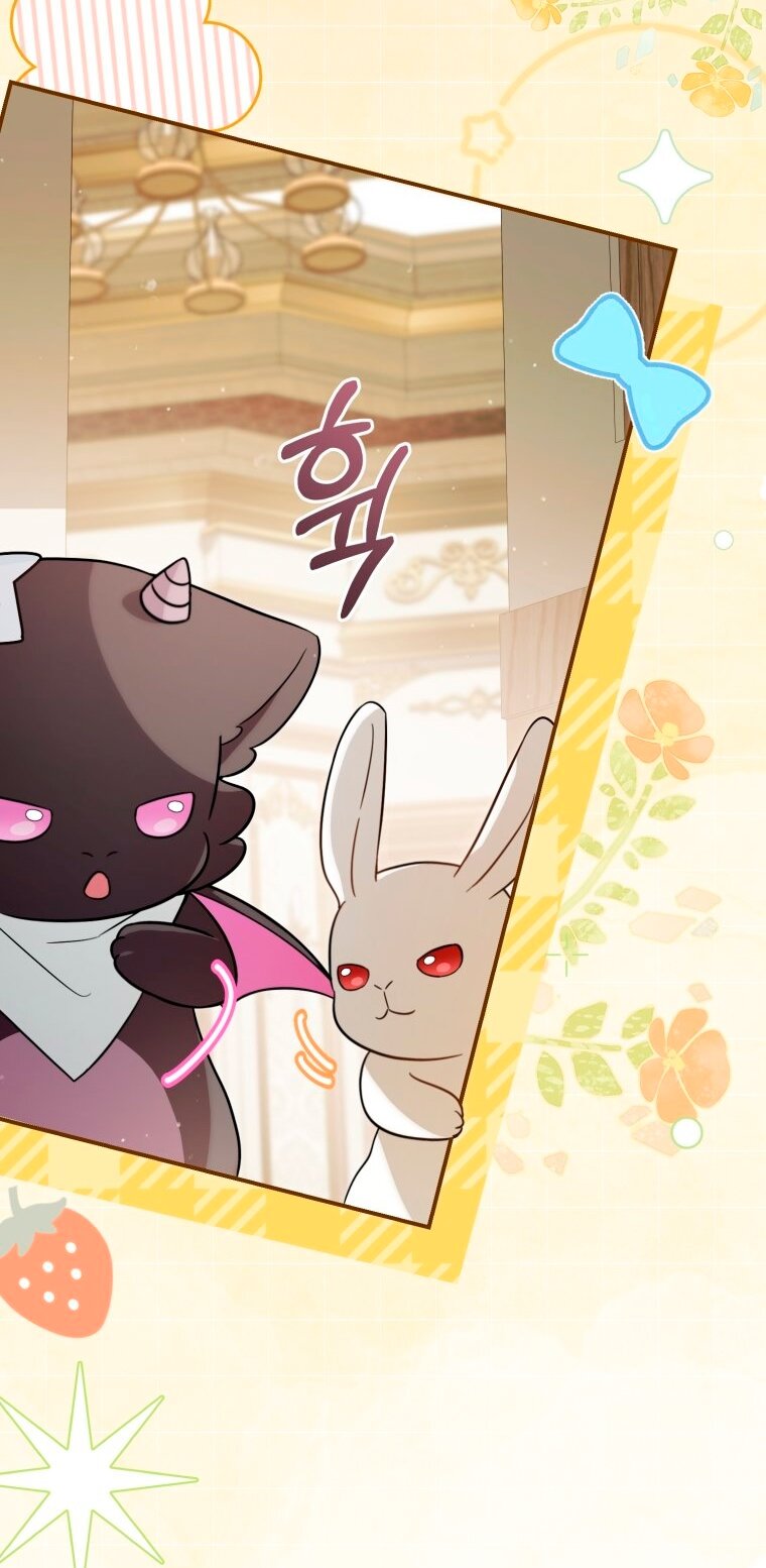 Манга Малышка-дракон спасает род герцога - Глава 4 Страница 4