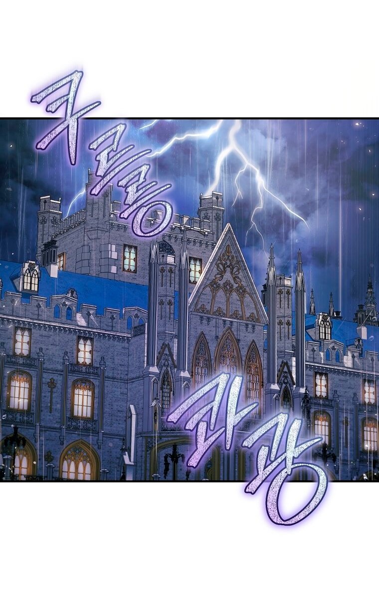 Манга Малышка-дракон спасает род герцога - Глава 4 Страница 37