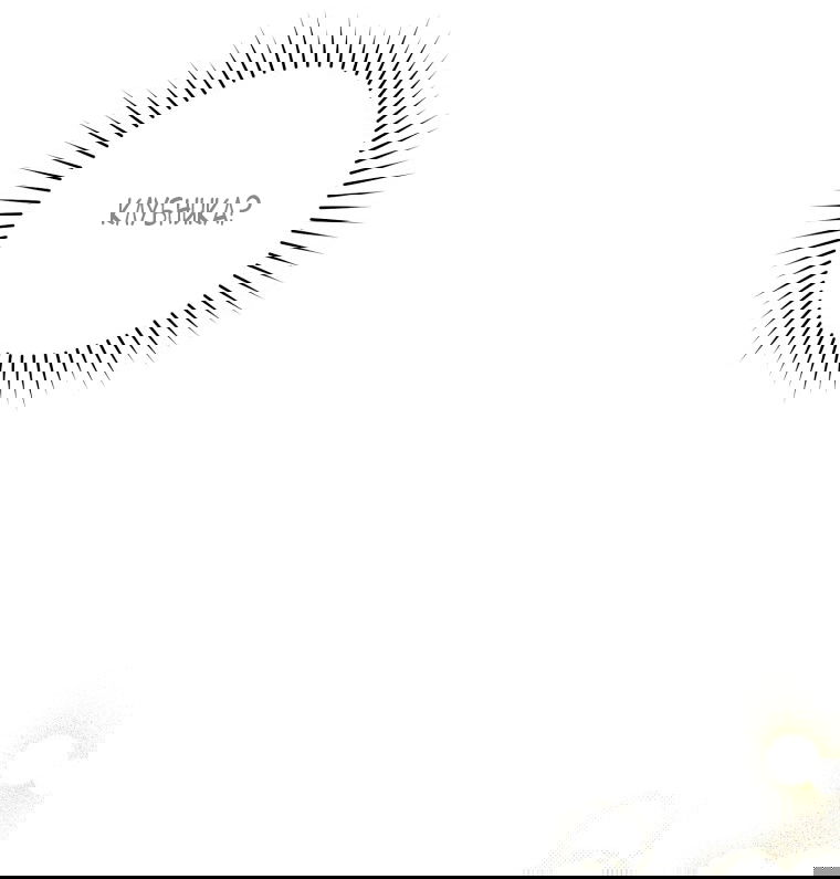 Манга Малышка-дракон спасает род герцога - Глава 4 Страница 13