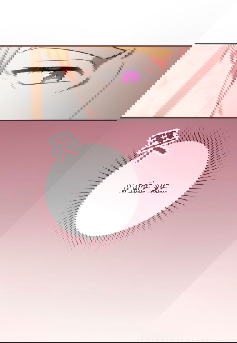 Манга Малышка-дракон спасает род герцога - Глава 4 Страница 55