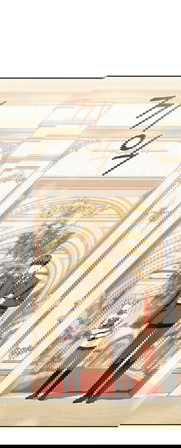 Манга Малышка-дракон спасает род герцога - Глава 3 Страница 4