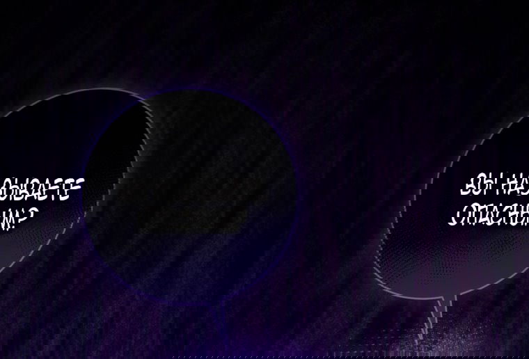 Манга Малышка-дракон спасает род герцога - Глава 3 Страница 31