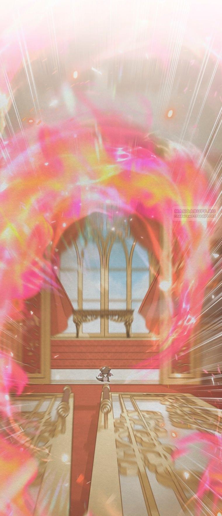 Манга Малышка-дракон спасает род герцога - Глава 3 Страница 58