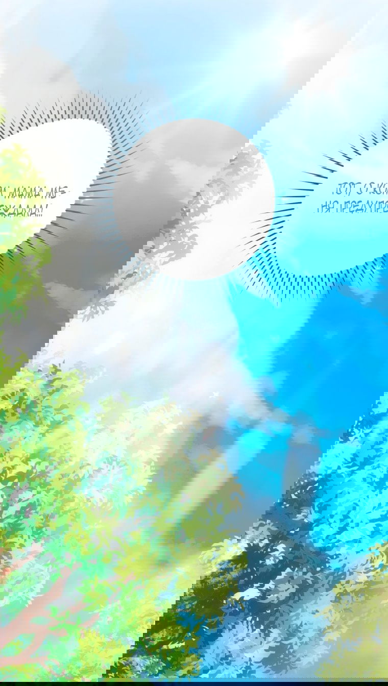 Манга Малышка-дракон спасает род герцога - Глава 3 Страница 44