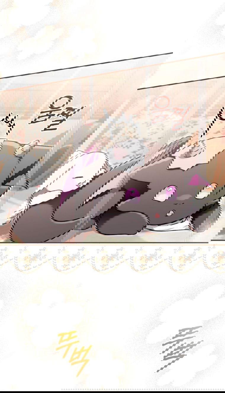 Манга Малышка-дракон спасает род герцога - Глава 3 Страница 28