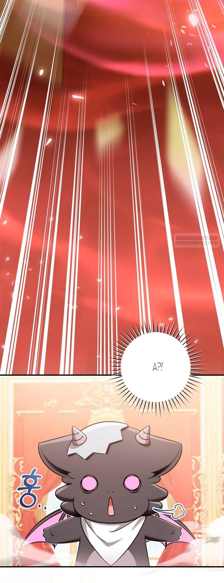 Манга Малышка-дракон спасает род герцога - Глава 2 Страница 74