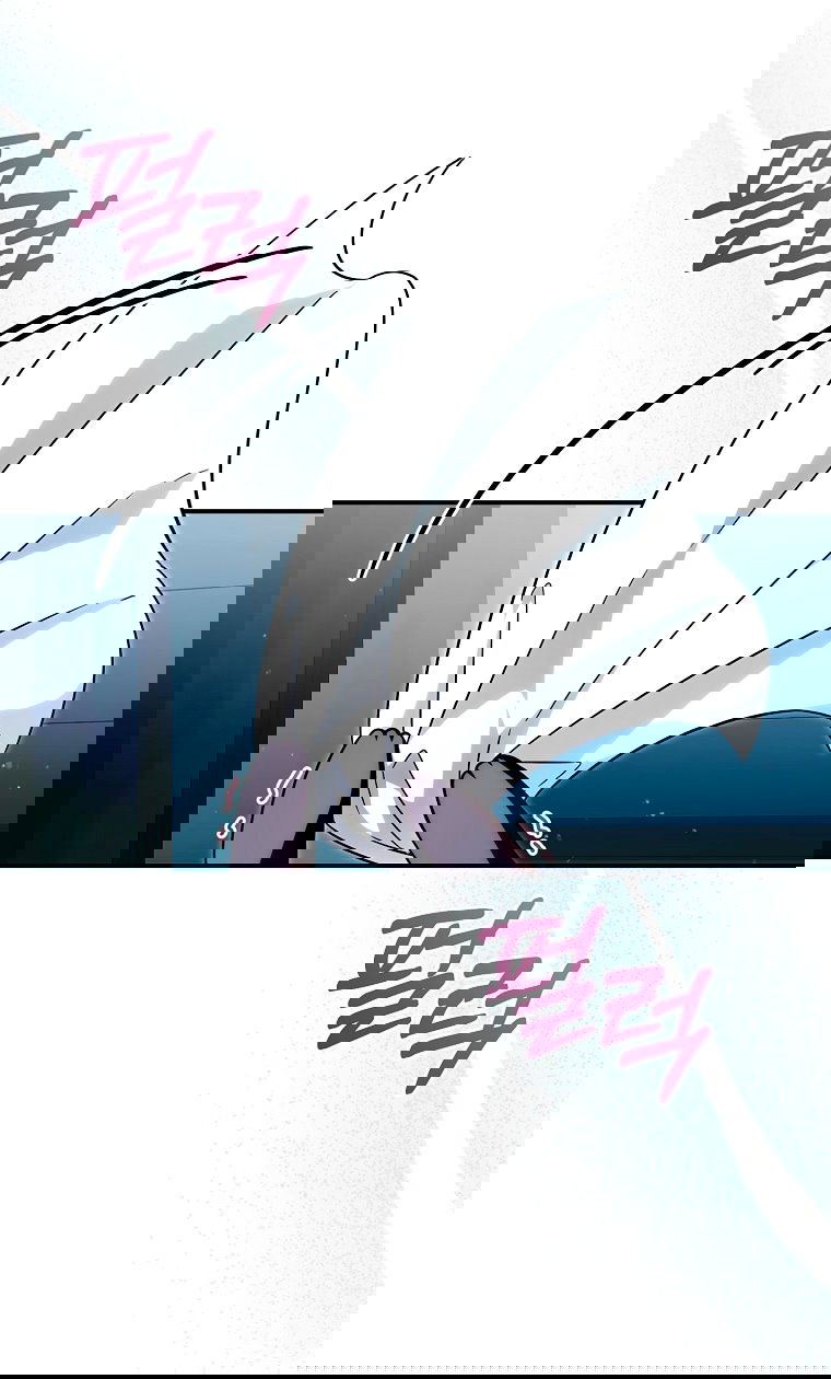 Манга Малышка-дракон спасает род герцога - Глава 2 Страница 3