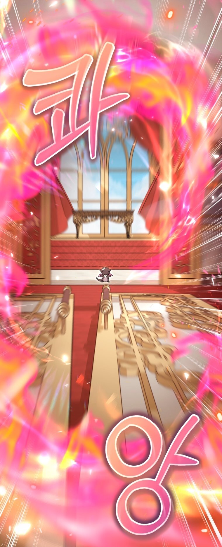 Манга Малышка-дракон спасает род герцога - Глава 2 Страница 73