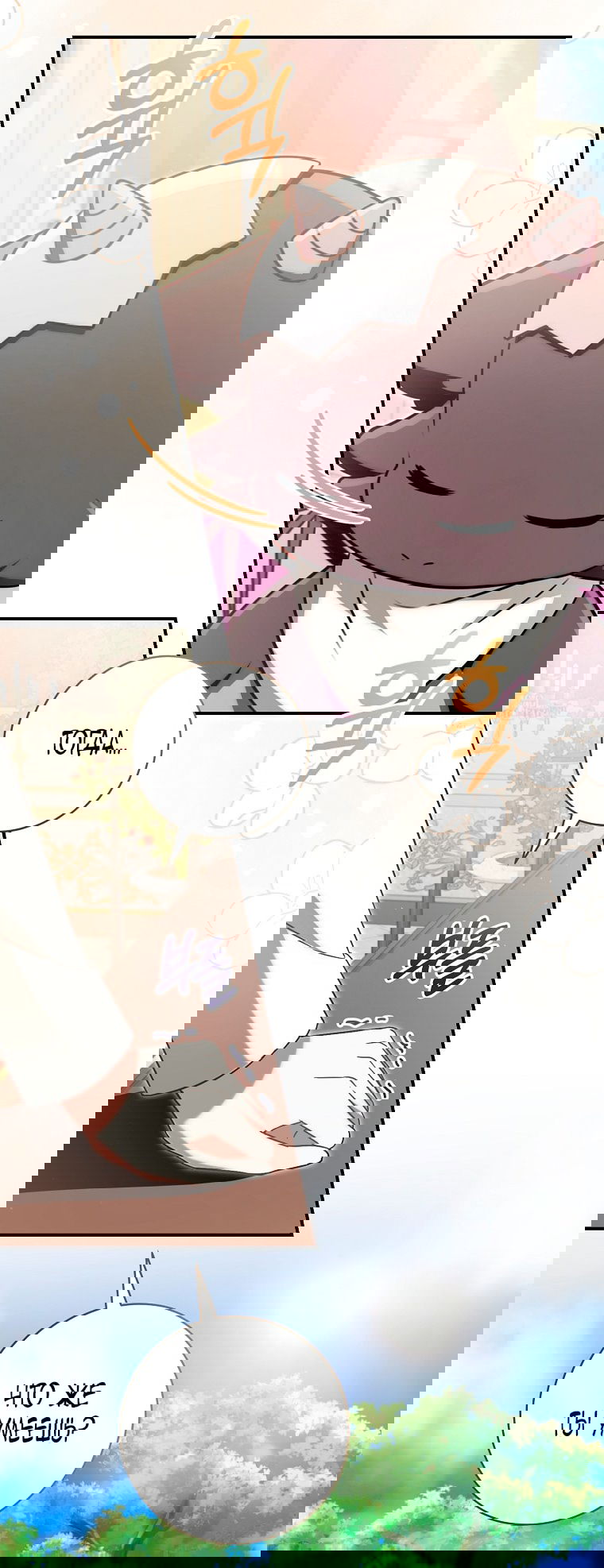 Манга Малышка-дракон спасает род герцога - Глава 2 Страница 39