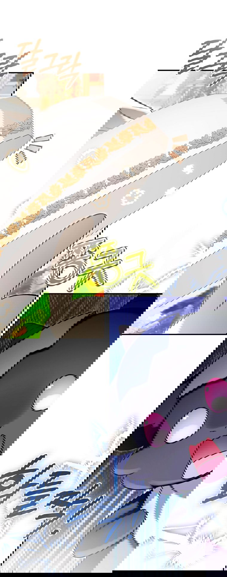 Манга Малышка-дракон спасает род герцога - Глава 2 Страница 52