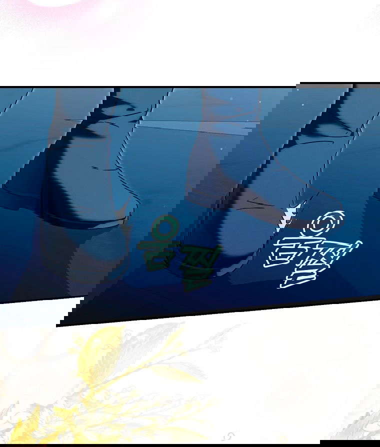 Манга Малышка-дракон спасает род герцога - Глава 2 Страница 16