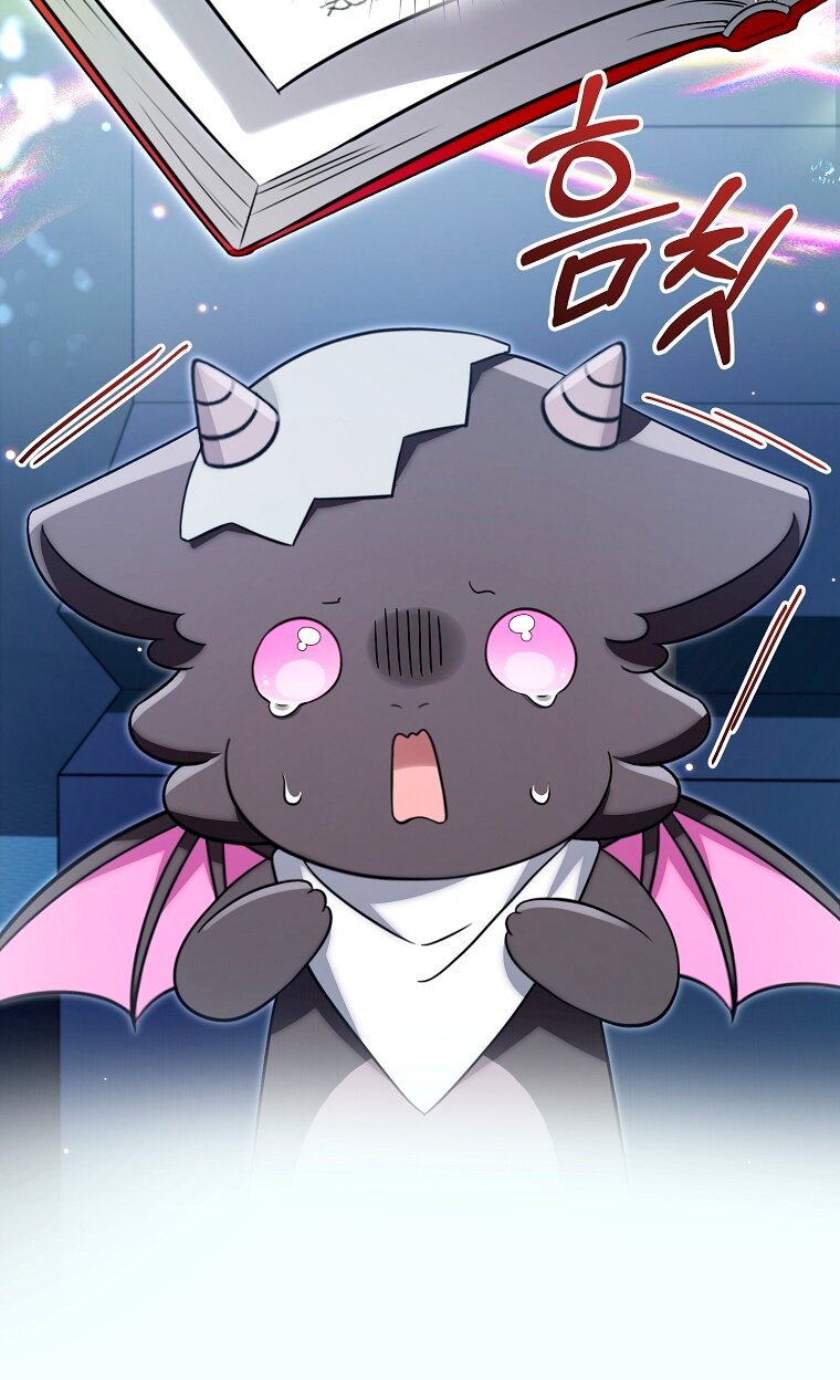 Манга Малышка-дракон спасает род герцога - Глава 1 Страница 60