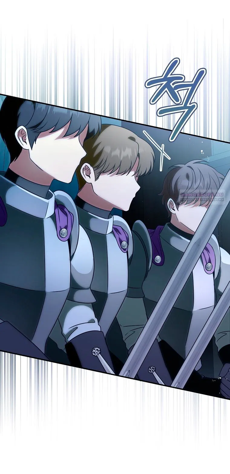 Манга Малышка-дракон спасает род герцога - Глава 1 Страница 26