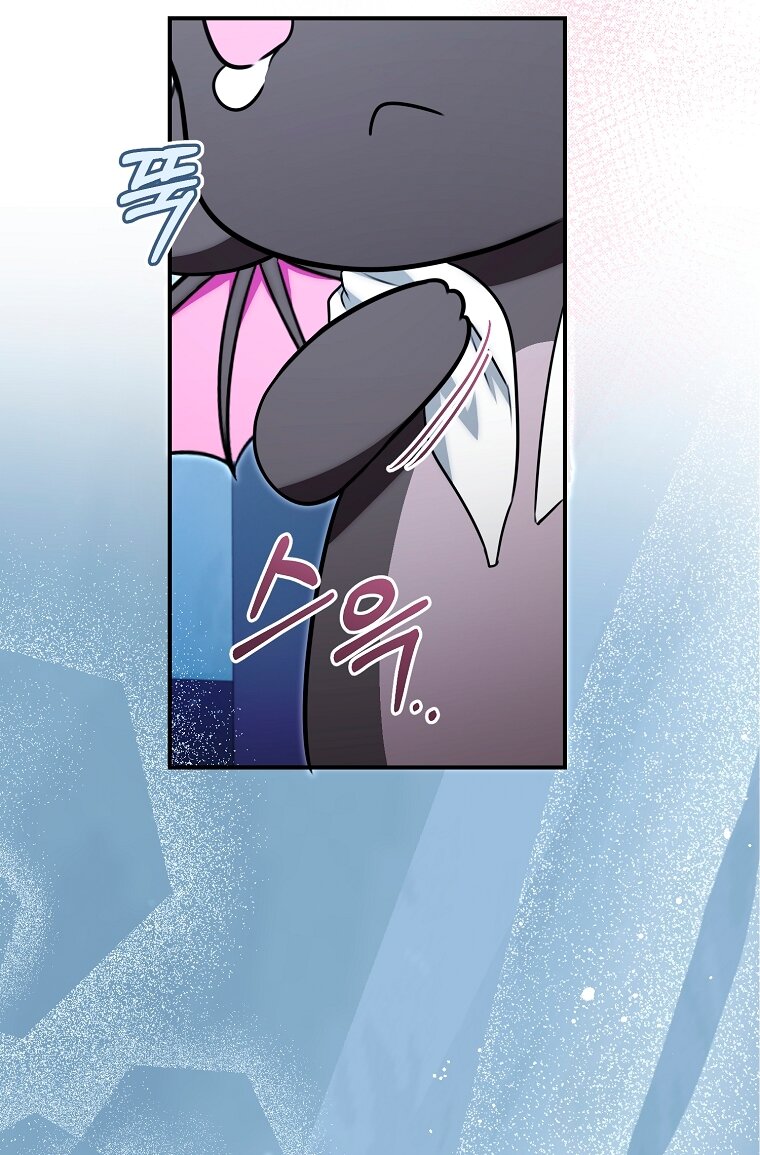 Манга Малышка-дракон спасает род герцога - Глава 1 Страница 84