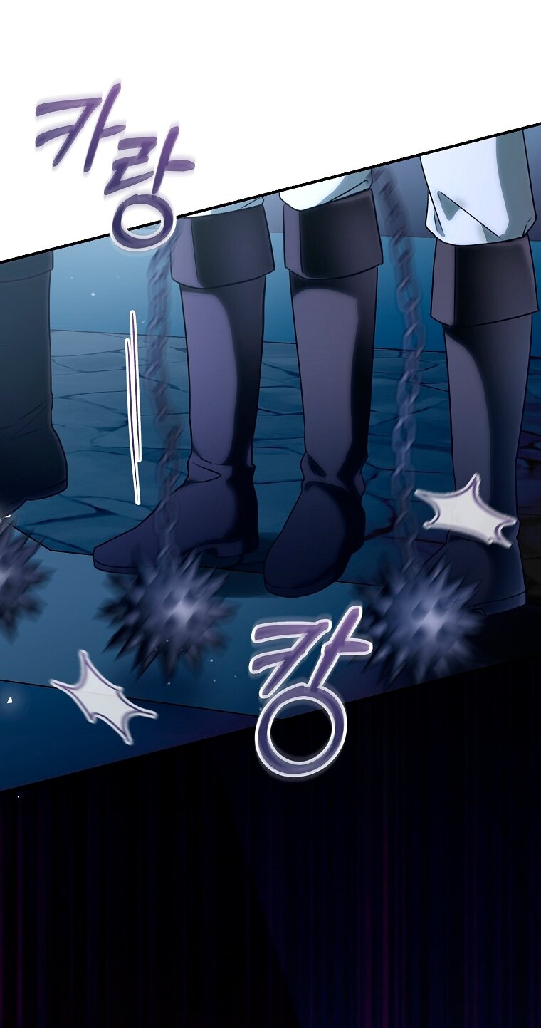 Манга Малышка-дракон спасает род герцога - Глава 1 Страница 27