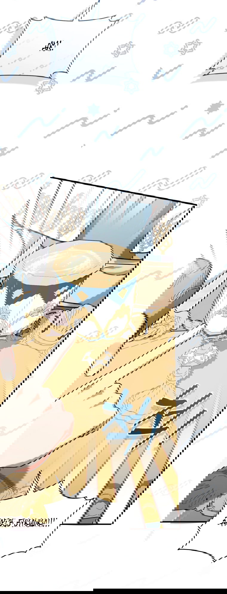 Манга Малышка-дракон спасает род герцога - Глава 40 Страница 12