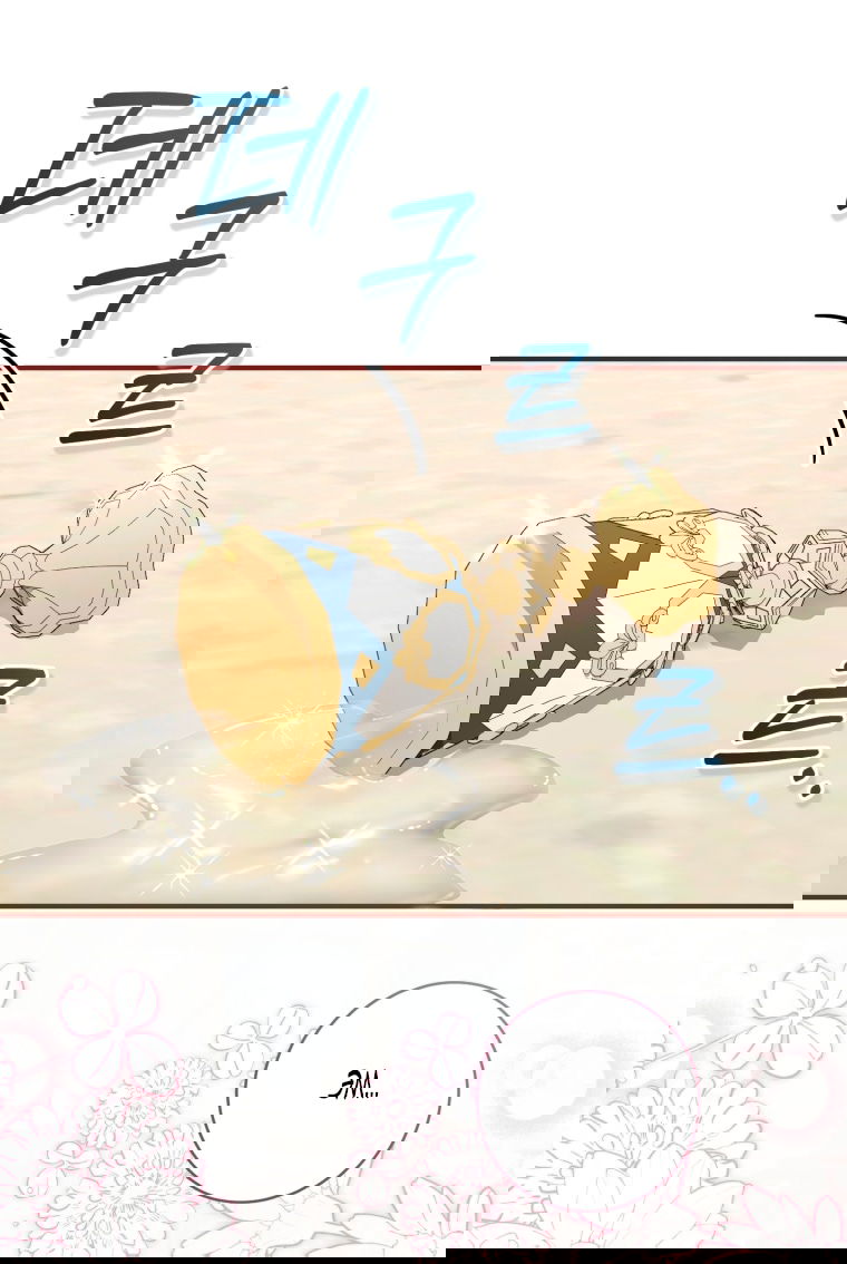 Манга Малышка-дракон спасает род герцога - Глава 40 Страница 15