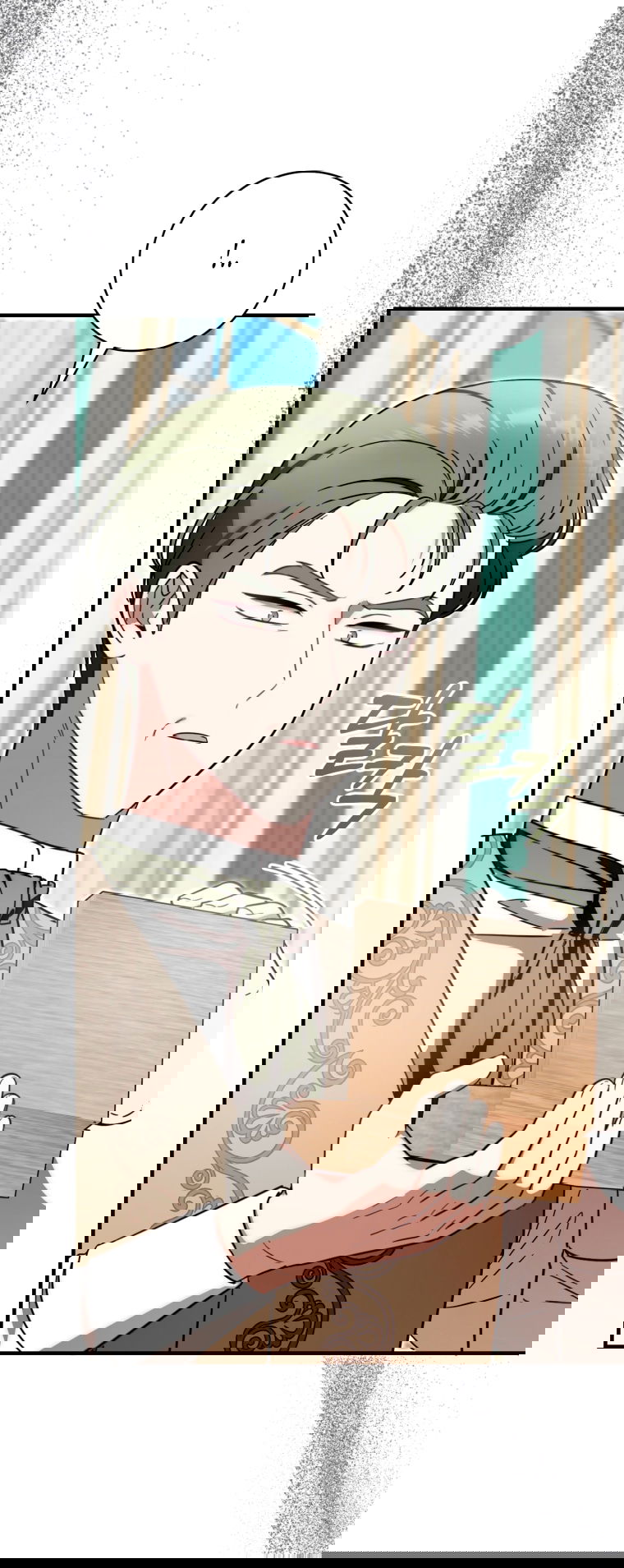 Манга Малышка-дракон спасает род герцога - Глава 40 Страница 77