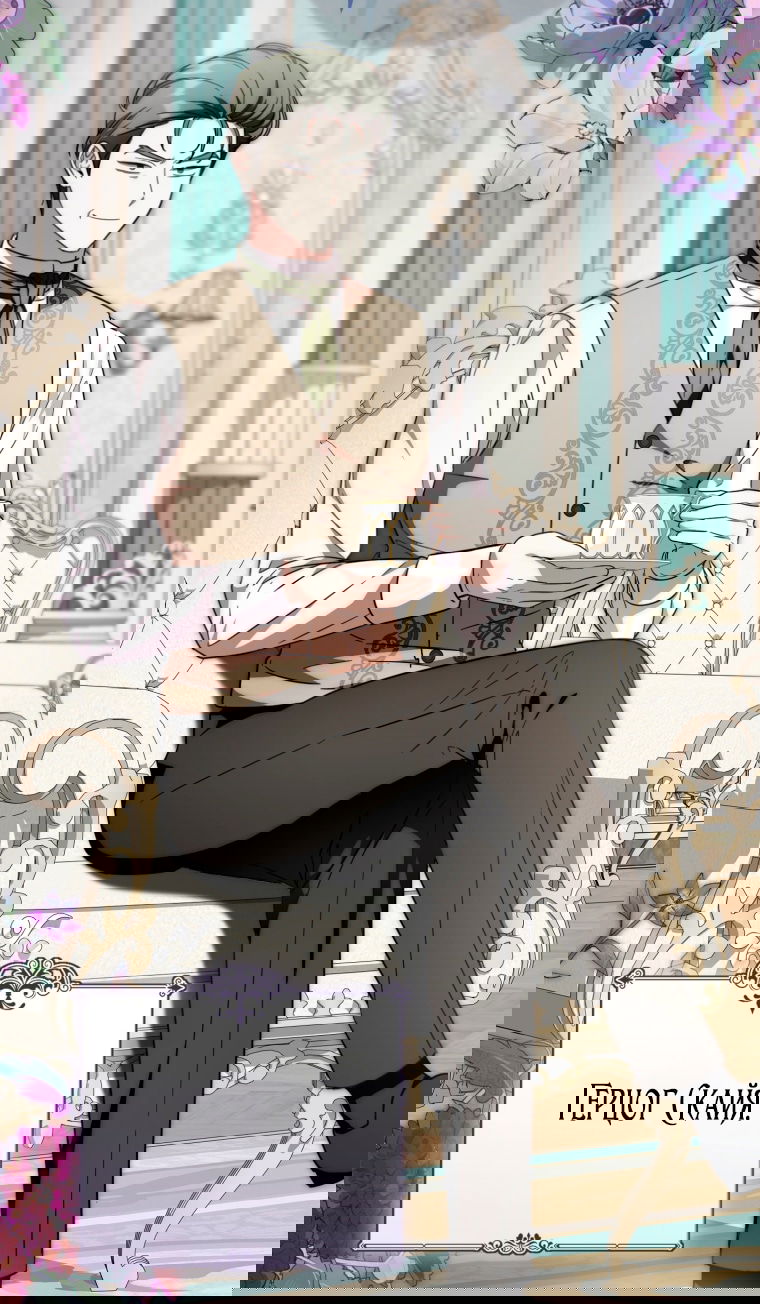 Манга Малышка-дракон спасает род герцога - Глава 40 Страница 48