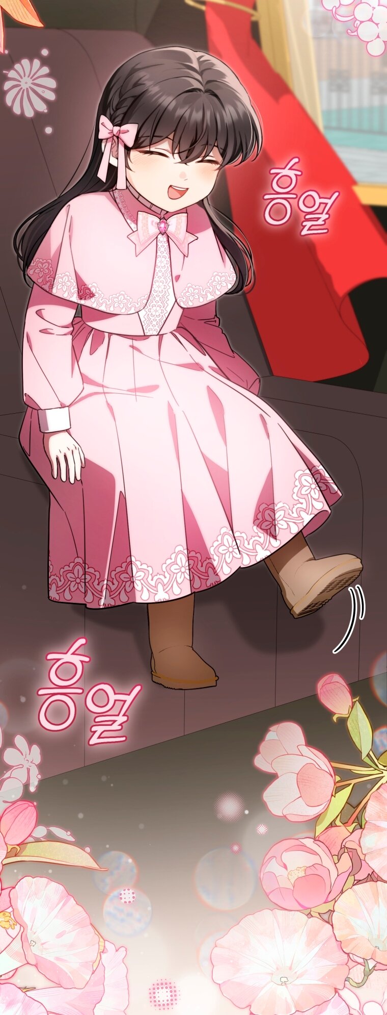 Манга Малышка-дракон спасает род герцога - Глава 42 Страница 20