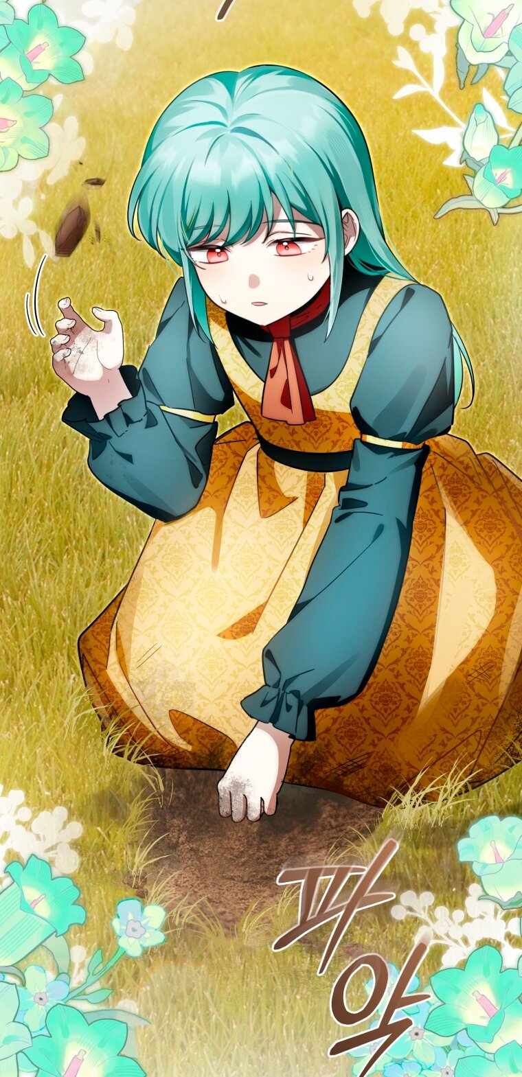 Манга Малышка-дракон спасает род герцога - Глава 42 Страница 47