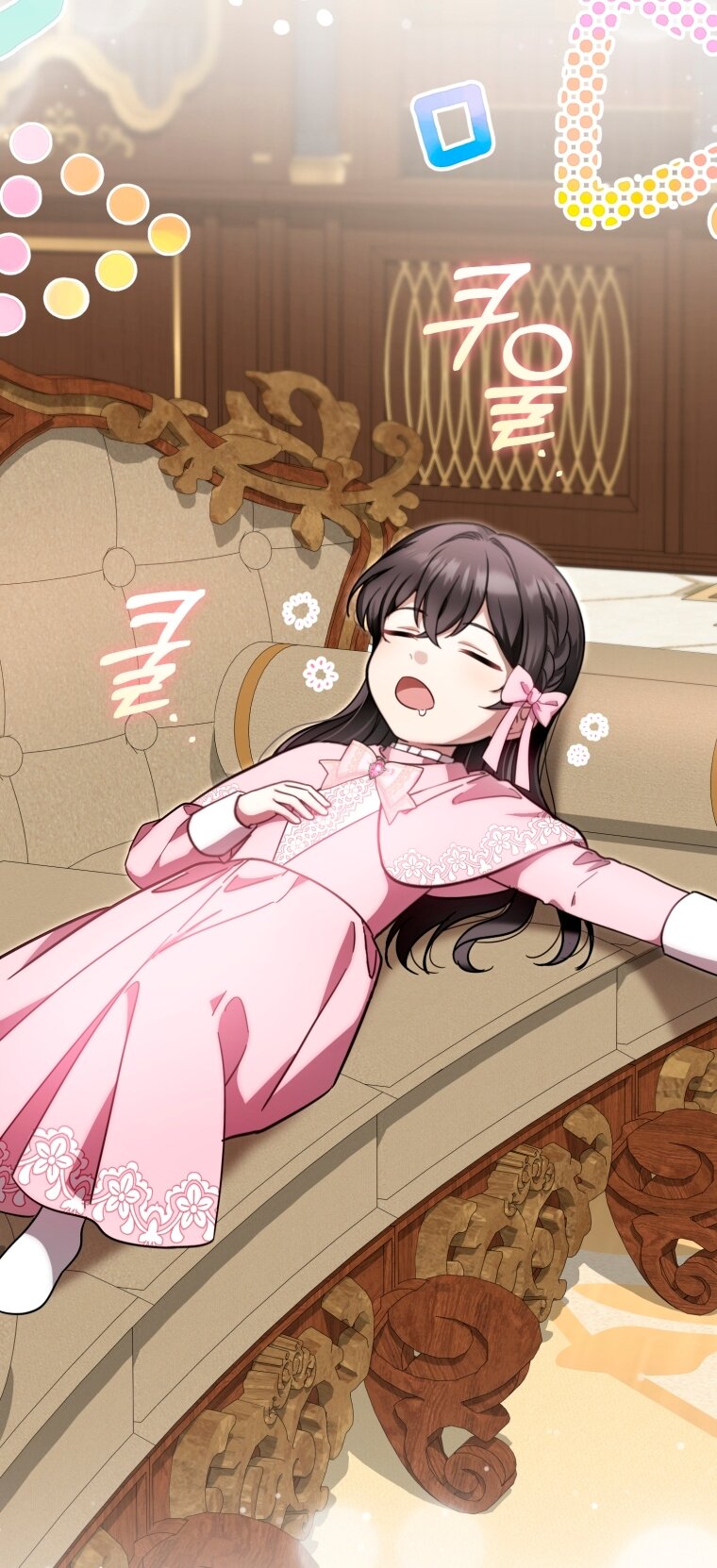 Манга Малышка-дракон спасает род герцога - Глава 42 Страница 36