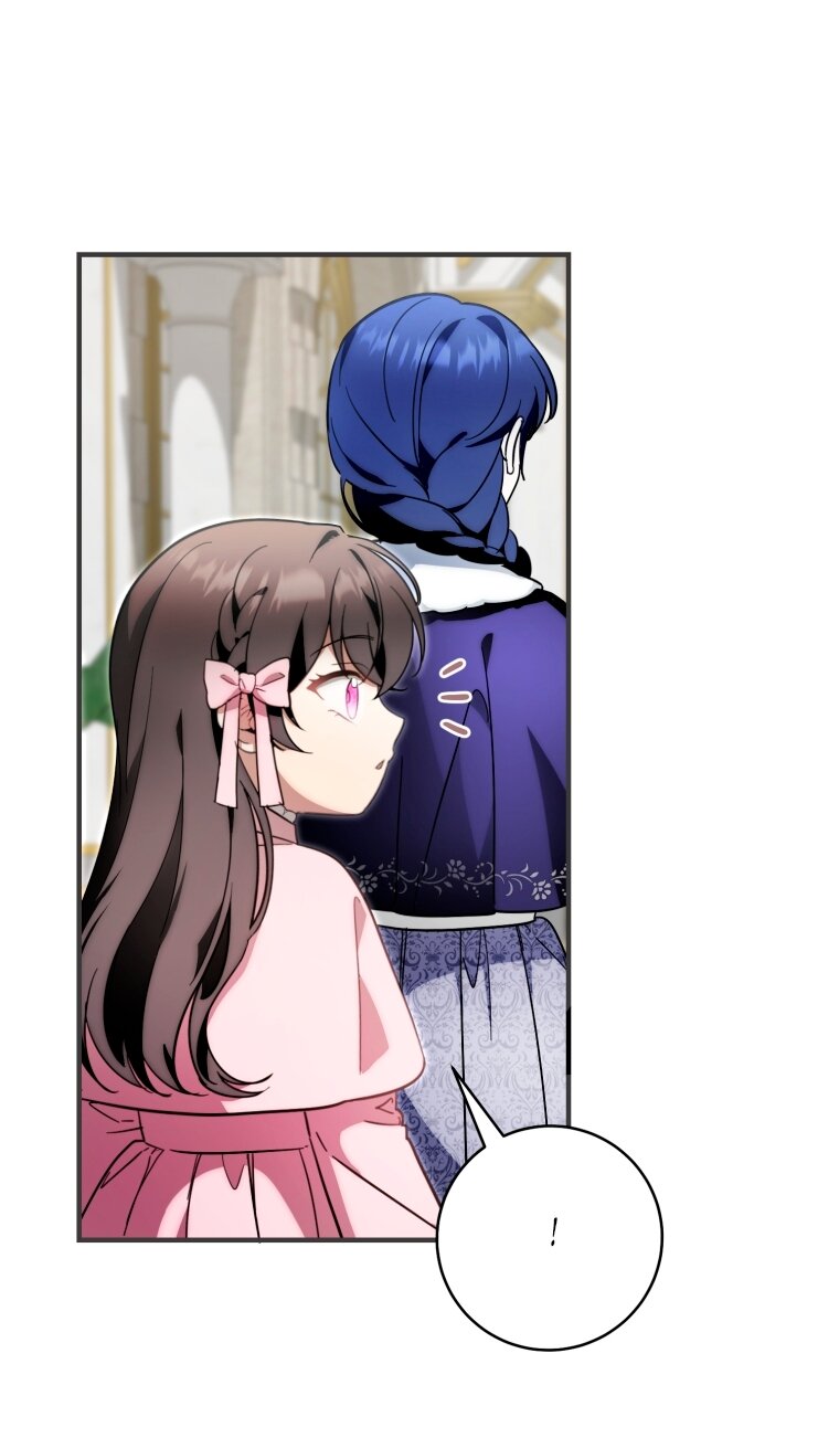 Манга Малышка-дракон спасает род герцога - Глава 42 Страница 45