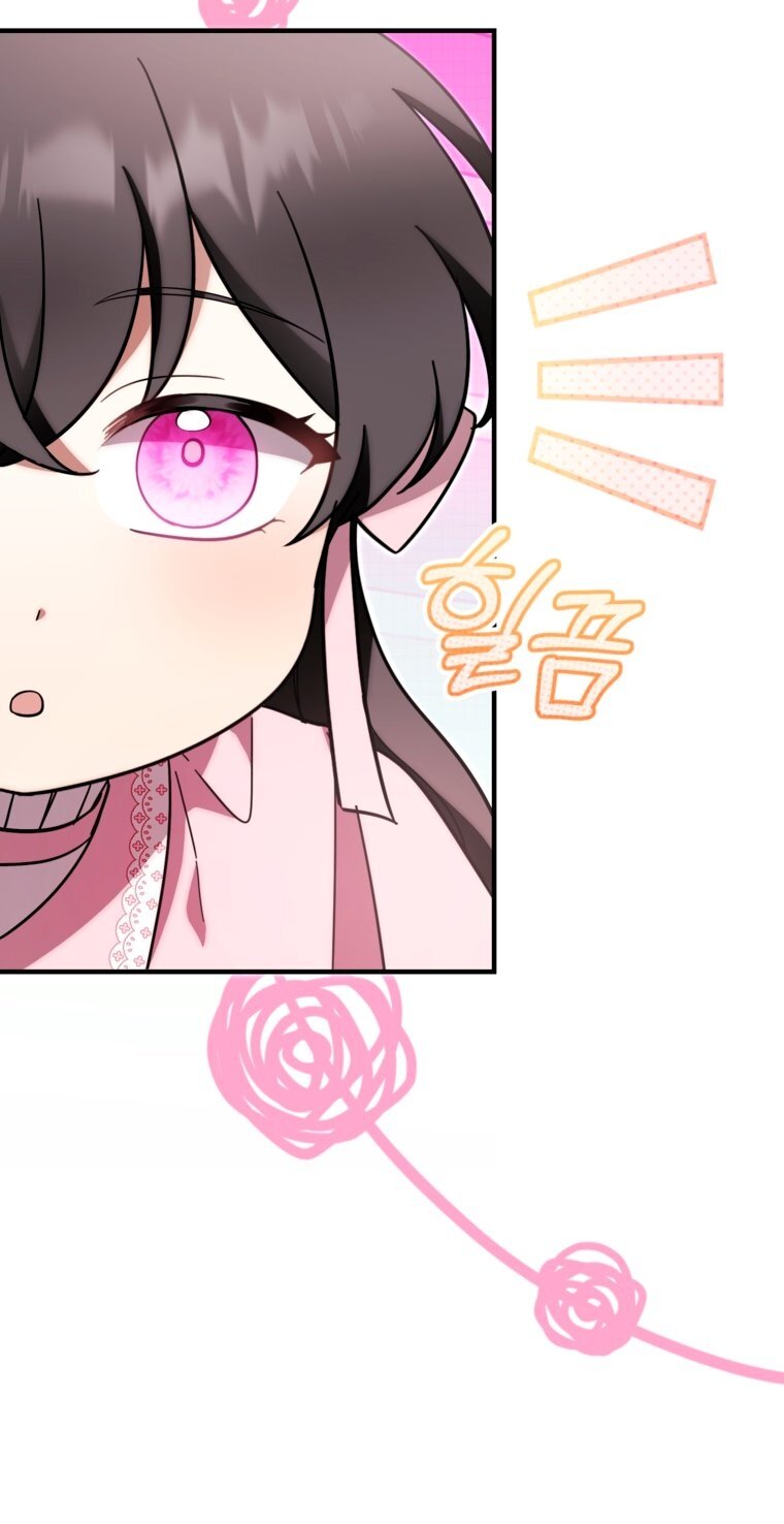 Манга Малышка-дракон спасает род герцога - Глава 43 Страница 11