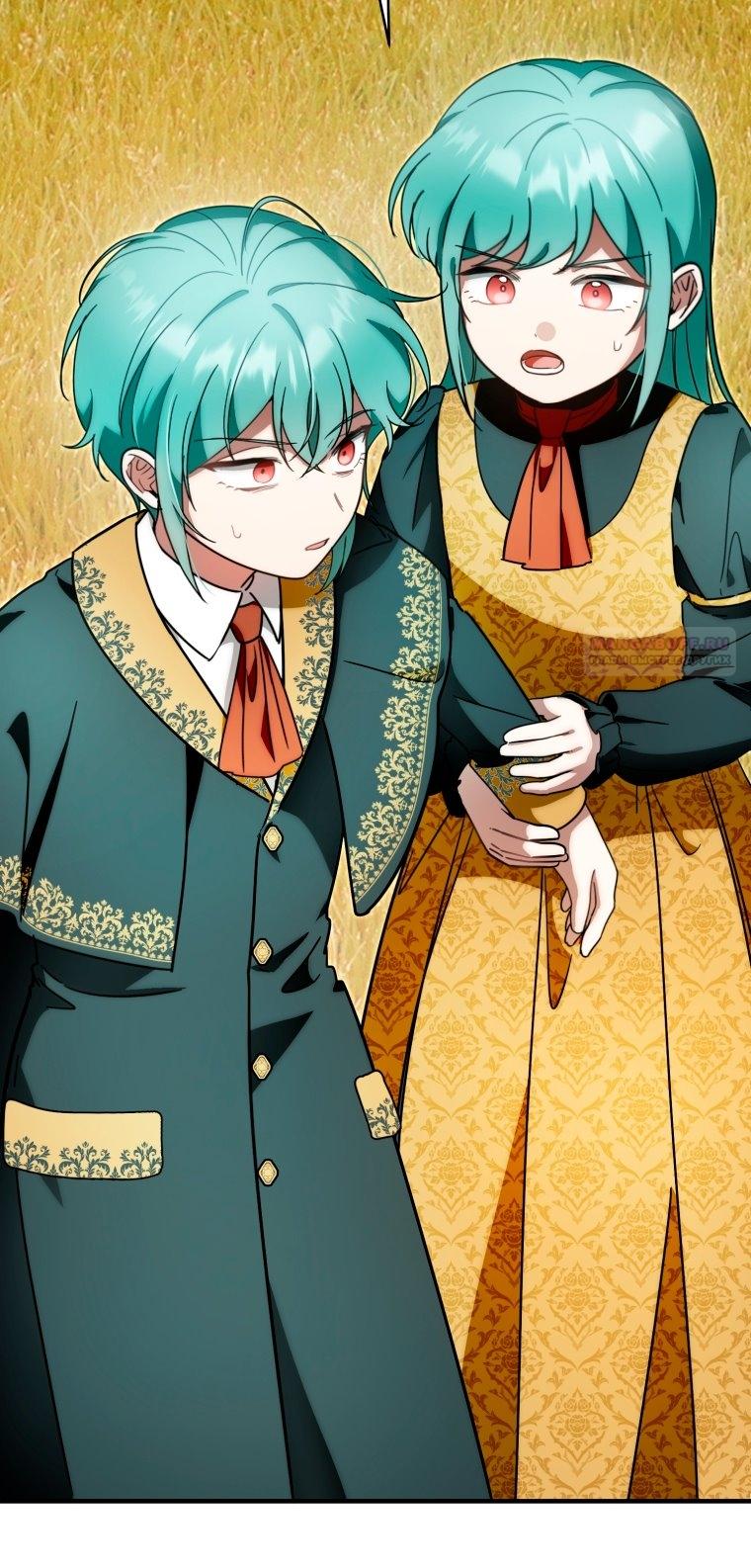 Манга Малышка-дракон спасает род герцога - Глава 43 Страница 26