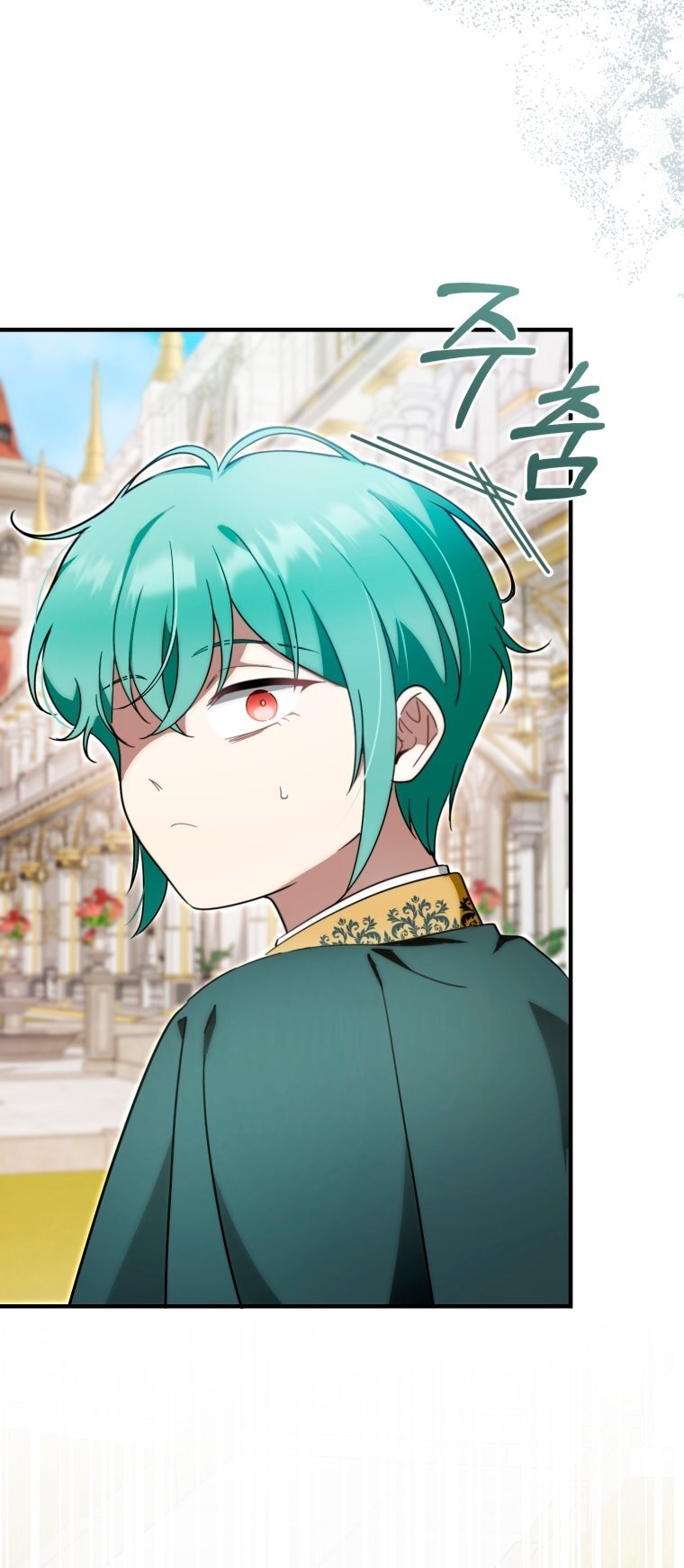 Манга Малышка-дракон спасает род герцога - Глава 43 Страница 5