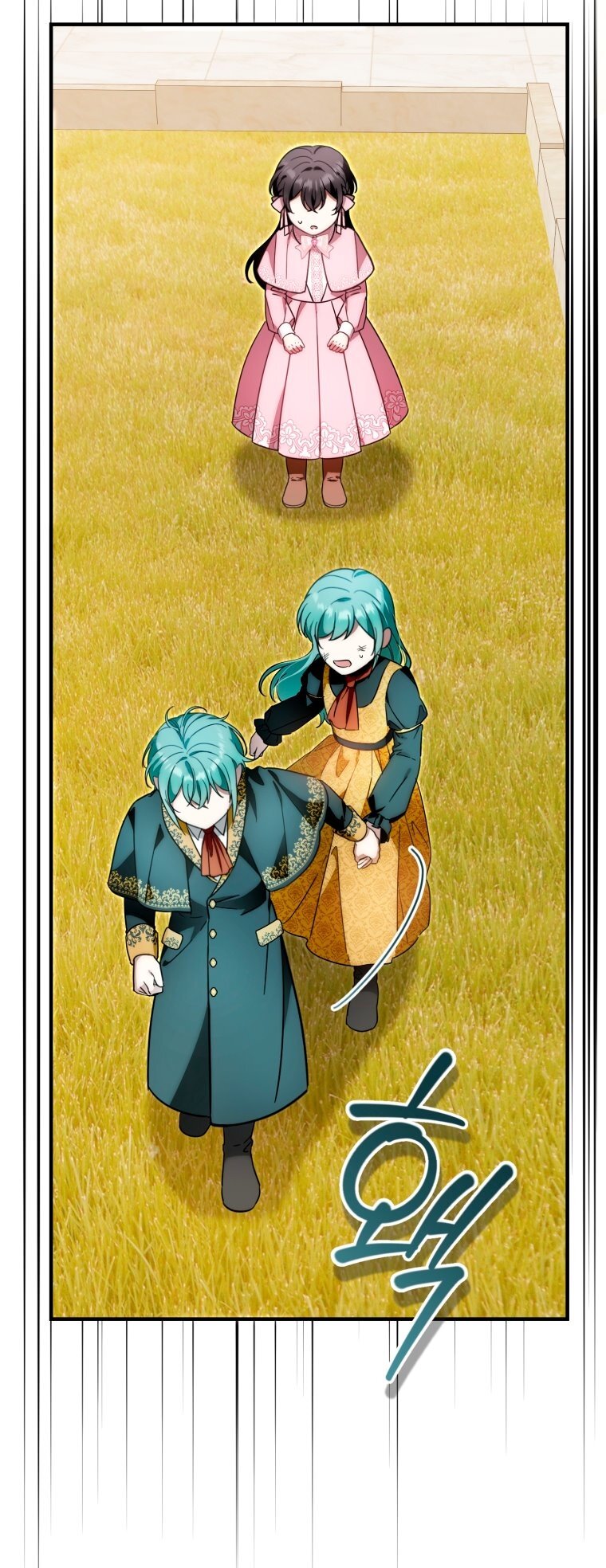 Манга Малышка-дракон спасает род герцога - Глава 43 Страница 20