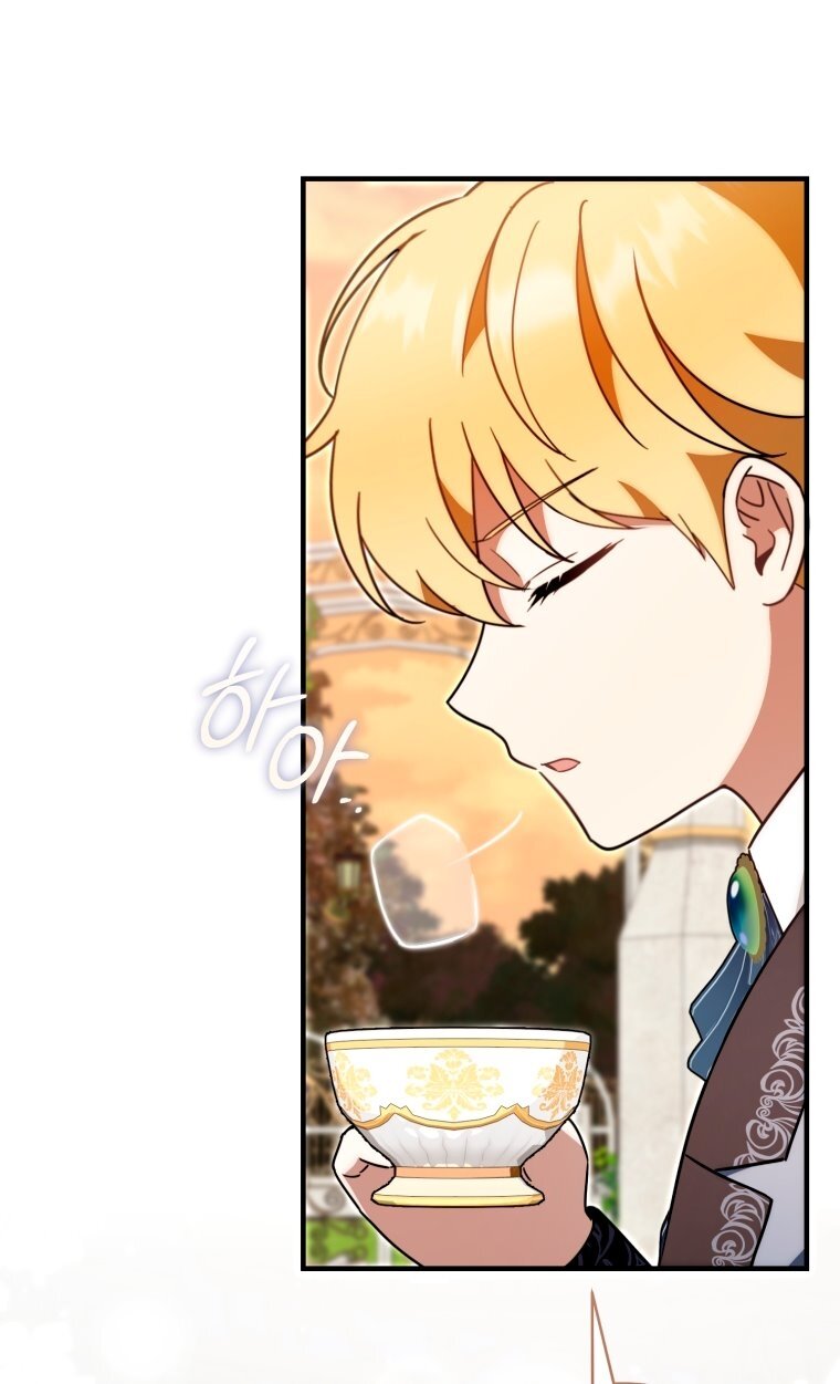 Манга Малышка-дракон спасает род герцога - Глава 43 Страница 51