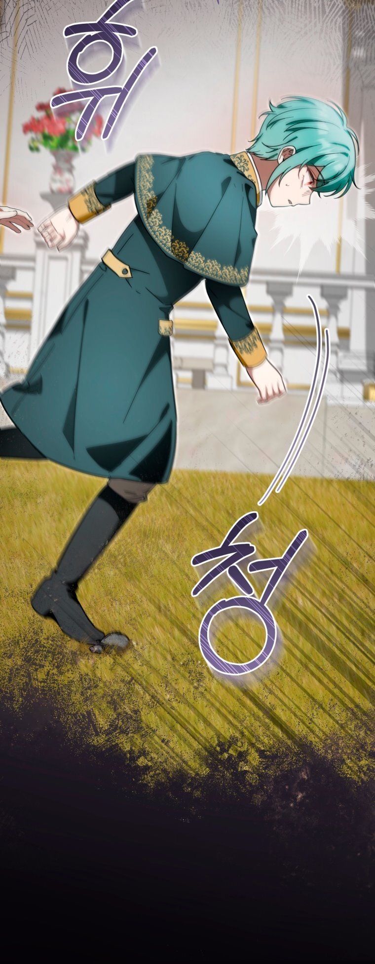 Манга Малышка-дракон спасает род герцога - Глава 43 Страница 23