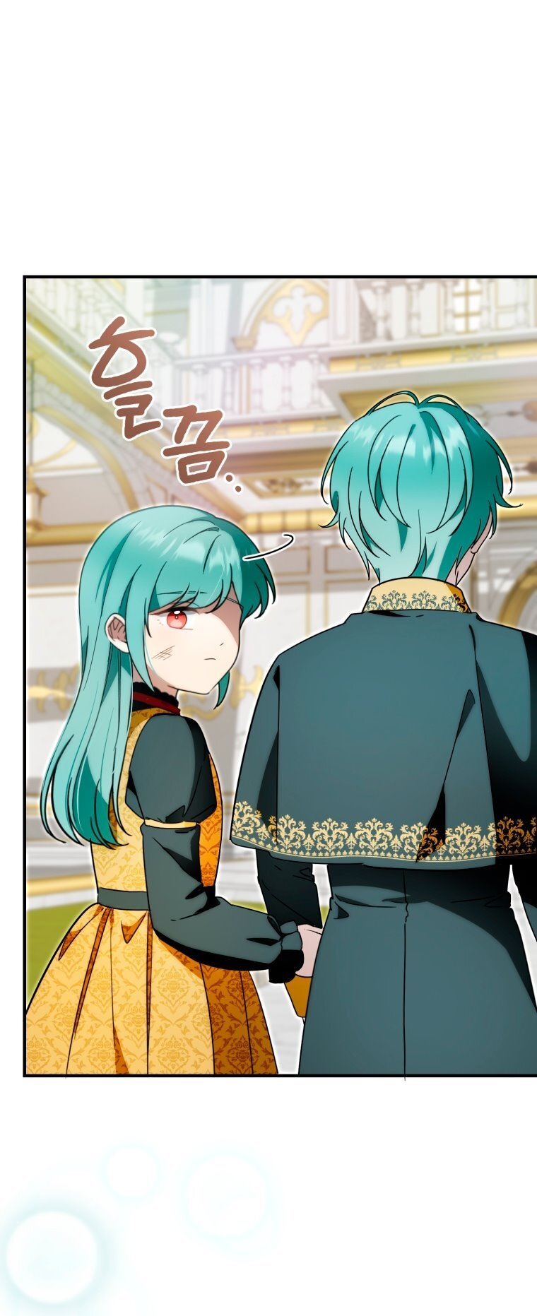 Манга Малышка-дракон спасает род герцога - Глава 43 Страница 28