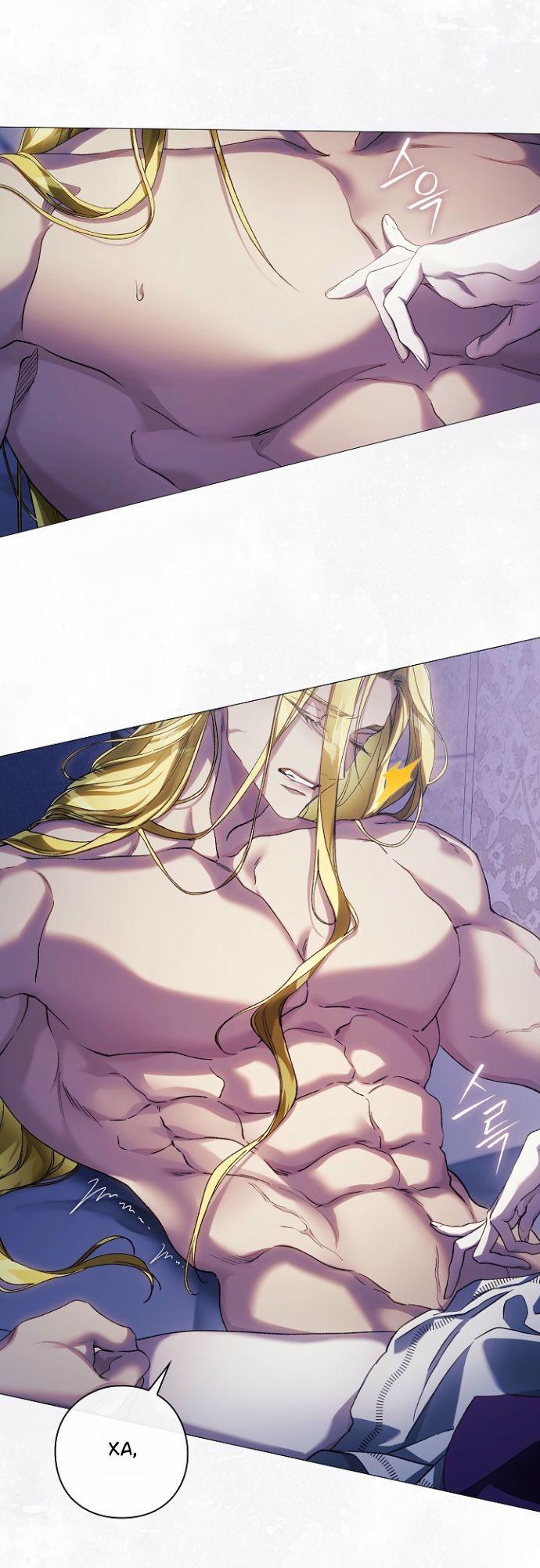 Манга Для Дафны - Глава 31 Страница 14