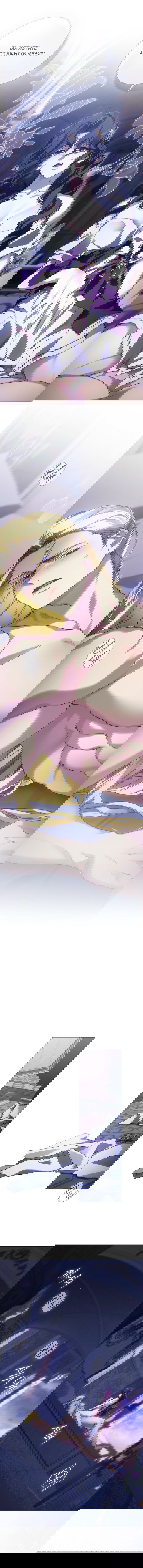 Манга Для Дафны - Глава 31 Страница 24