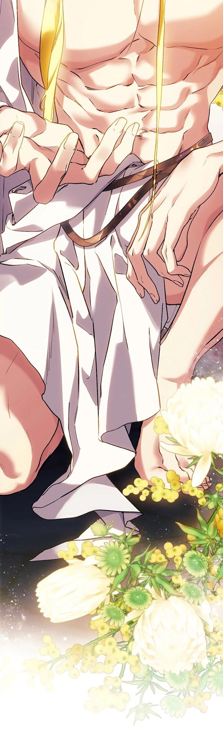 Манга Для Дафны - Глава 29 Страница 48