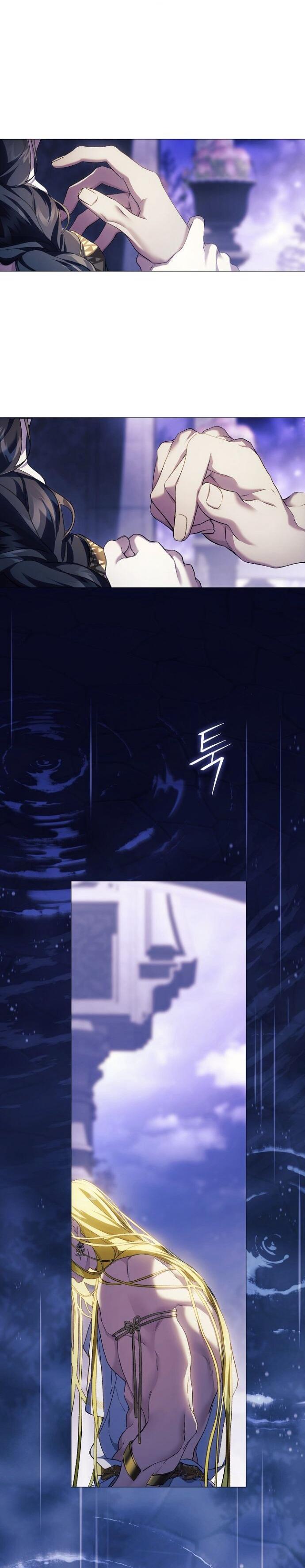 Манга Для Дафны - Глава 28 Страница 13