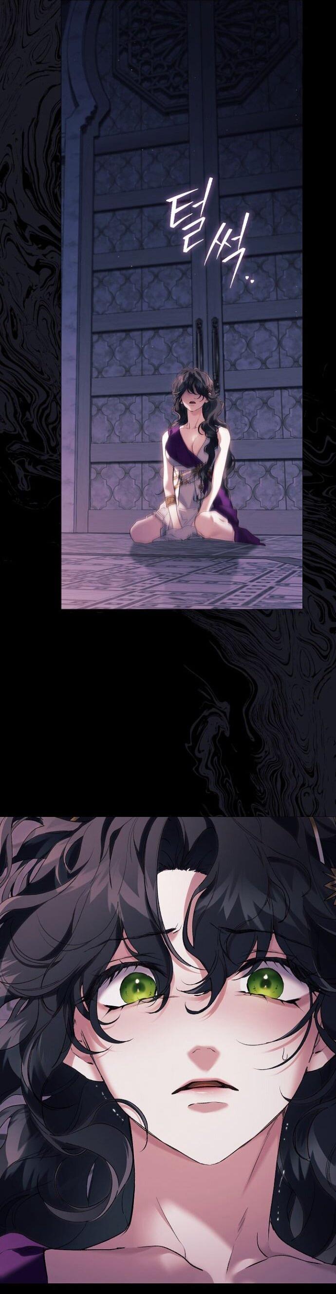 Манга Для Дафны - Глава 28 Страница 36