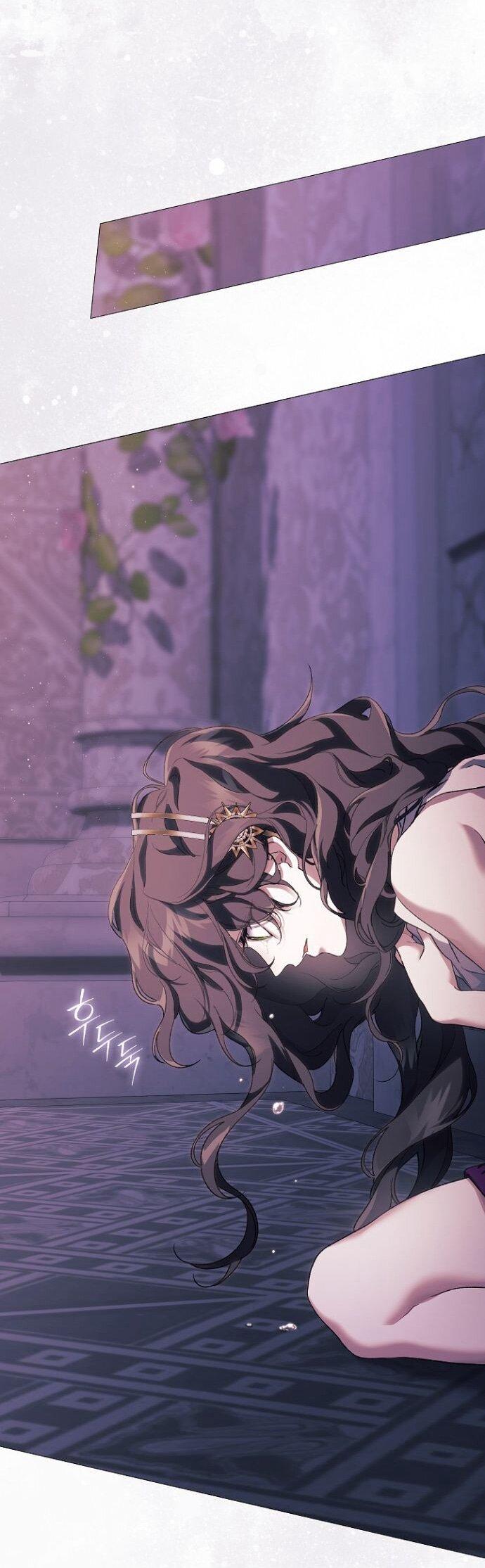 Манга Для Дафны - Глава 28 Страница 44