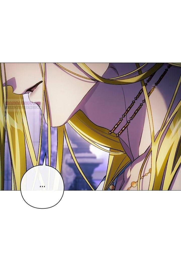 Манга Для Дафны - Глава 27 Страница 11