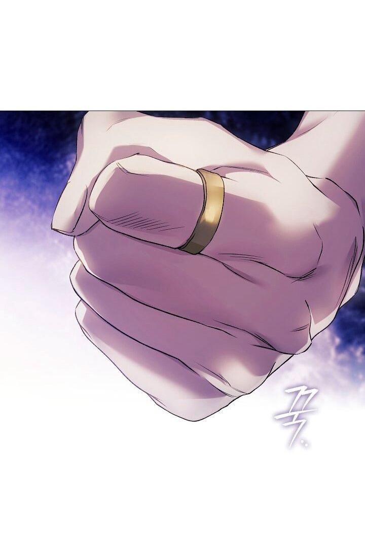 Манга Для Дафны - Глава 27 Страница 7