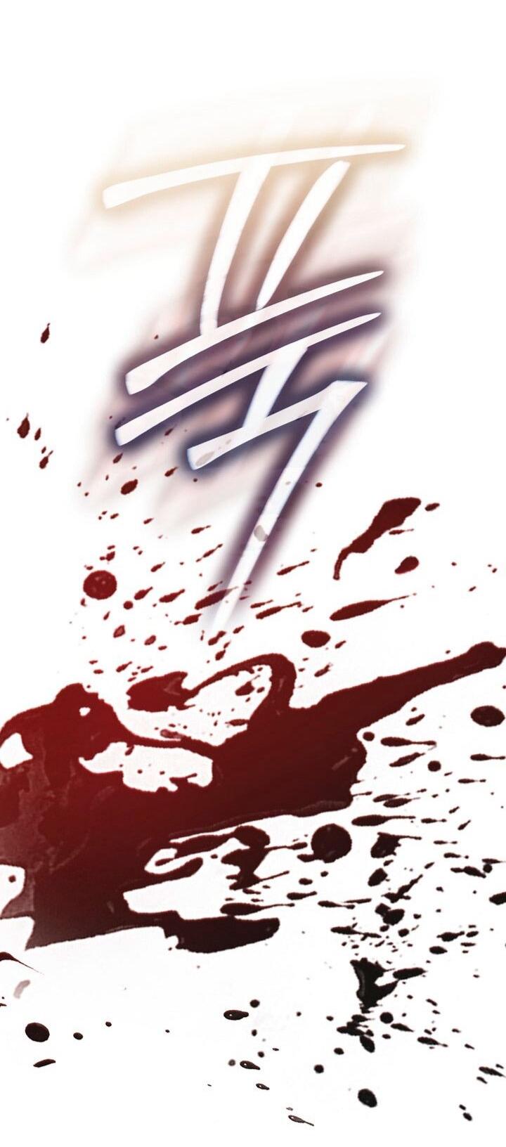 Манга Для Дафны - Глава 27 Страница 44