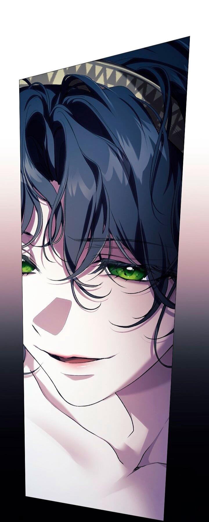 Манга Для Дафны - Глава 27 Страница 22